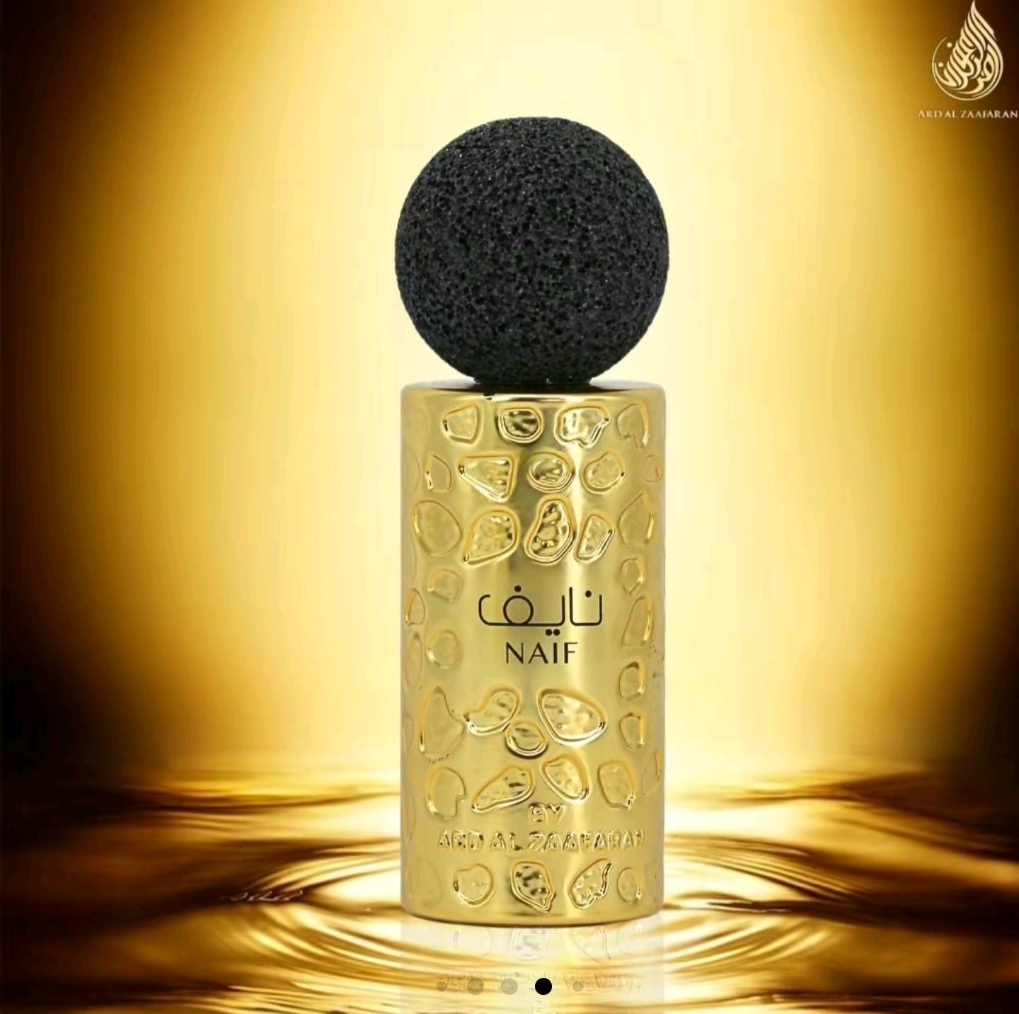 Naif eau de parfum spray 100ml